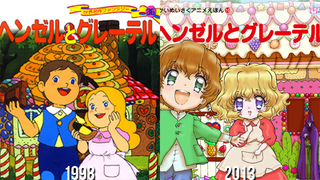 Illustration for article titled Have Japanese Art Styles Gotten Better? Or Worse?